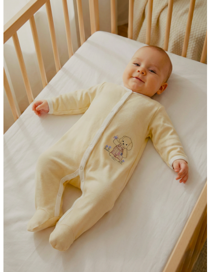 GAJI / Pyžamo overal s nôžkou - žltá