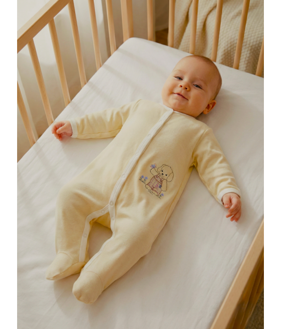 GAJI / Pyžamo overal s nôžkou - žltá